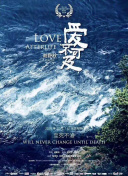 生死狙击：掌握高分技巧，助你轻松上榜